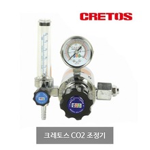크레토스 CO2조정기 EX-702A(CO2)110V-22
