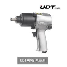 UDT 에어임팩트렌치 UD-231P (권총형)